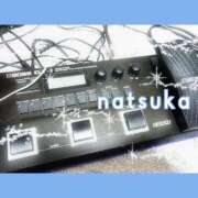 ヒメ日記 2025/07/29 22:28 投稿 なつか 体感サロン マチルダとベロニカ