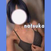 ヒメ日記 2025/08/17 21:57 投稿 なつか 体感サロン マチルダとベロニカ