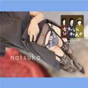 ヒメ日記 2025/09/03 19:33 投稿 なつか 体感サロン マチルダとベロニカ