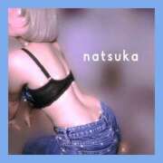 ヒメ日記 2025/09/19 21:55 投稿 なつか 体感サロン マチルダとベロニカ