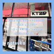 ヒメ日記 2025/09/27 13:36 投稿 なつか 体感サロン マチルダとベロニカ