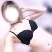 なつか X始めました 体感サロン マチルダとベロニカ