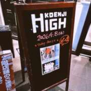 なつか 愛を伝える手段はきっと 体感サロン マチルダとベロニカ