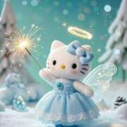 ヒメ日記 2025/05/29 01:26 投稿 あんな★癒しの極！清純派美女★ Bell～S級美女お姉様・人妻デリヘル～