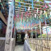 ヒメ日記 2025/08/22 20:20 投稿 あんな★癒しの極！清純派美女★ Bell～S級美女お姉様・人妻デリヘル～