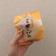 ヒメ日記 2025/12/07 21:32 投稿 あんな★癒しの極！清純派美女★ Bell～S級美女お姉様・人妻デリヘル～