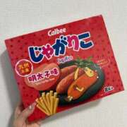 ヒメ日記 2026/01/25 20:51 投稿 あんな★癒しの極！清純派美女★ Bell～S級美女お姉様・人妻デリヘル～