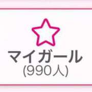 ヒメ日記 2026/02/06 15:14 投稿 あんな★癒しの極！清純派美女★ Bell～S級美女お姉様・人妻デリヘル～