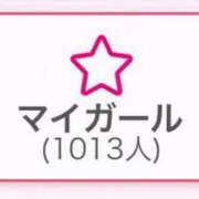 ヒメ日記 2026/02/10 03:57 投稿 あんな★癒しの極！清純派美女★ Bell～S級美女お姉様・人妻デリヘル～