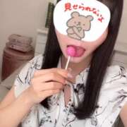 ヒメ日記 2026/06/15 07:09 投稿 あんな★癒しの極!清純派美女★ Bell~S級美女お姉様・人妻デリヘル~