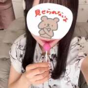ヒメ日記 2026/08/09 23:31 投稿 あんな★癒しの極!清純派美女★ Bell~S級美女お姉様・人妻デリヘル~