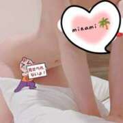 ヒメ日記 2025/06/05 21:41 投稿 みなみ エロティックマッサージ 錦糸町