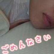 ヒメ日記 2025/07/14 15:56 投稿 みなみ エロティックマッサージ 錦糸町