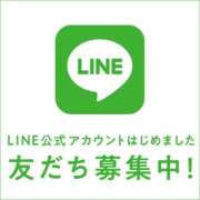 ヒメ日記 2025/08/11 22:24 投稿 みなみ エロティックマッサージ 錦糸町
