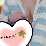 ヒメ日記 2025/12/17 10:32 投稿 みなみ エロティックマッサージ 錦糸町