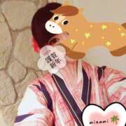 ヒメ日記 2026/01/05 11:47 投稿 みなみ エロティックマッサージ 錦糸町