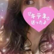 ヒメ日記 2025/06/06 13:06 投稿 スズ ファーストレディー