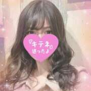 ヒメ日記 2025/06/10 15:52 投稿 スズ ファーストレディー