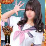 ヒメ日記 2025/09/17 12:35 投稿 スズ ファーストレディー