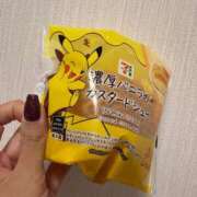 ヒメ日記 2025/10/20 11:27 投稿 スズ ファーストレディー