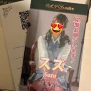 ヒメ日記 2025/10/22 16:47 投稿 スズ ファーストレディー