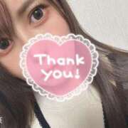 ヒメ日記 2025/10/28 08:57 投稿 スズ ファーストレディー