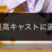 ヒメ日記 2026/06/13 08:33 投稿 スズ ファーストレディー