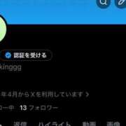 ヒメ日記 2026/07/01 08:18 投稿 スズ ファーストレディー