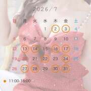 ヒメ日記 2026/07/17 19:17 投稿 スズ ファーストレディー