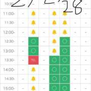 ヒメ日記 2026/08/24 11:38 投稿 スズ ファーストレディー