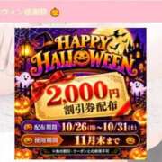 ヒメ日記 2026/10/27 13:20 投稿 スズ ファーストレディー