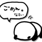 あおい ご免なさぃ…… 人妻紹介センター