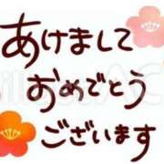あおい ２０２６年✨初出動✨🩷 人妻紹介センター