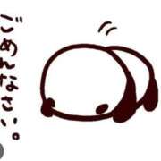 ヒメ日記 2026/02/16 06:29 投稿 あおい 人妻紹介センター