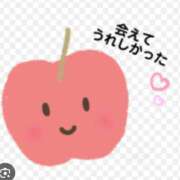 あおい 見つけてくれて 人妻紹介センター