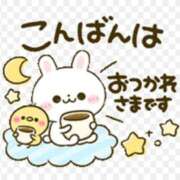 ヒメ日記 2026/08/03 22:18 投稿 あおい 人妻紹介センター
