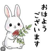 あおい 久し振りの出動です🥰🥰 人妻紹介センター