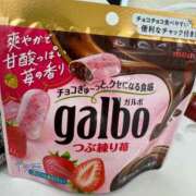 ヒメ日記 2025/05/22 11:24 投稿 れあ 即プレイ専門店即ヤリの極み 赤坂店