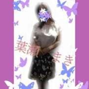 ヒメ日記 2025/05/23 18:02 投稿 葉瀬まき 五十路マダム愛されたい熟女たち岡山店（カサブランカグループ）