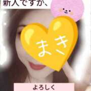 ヒメ日記 2025/05/23 20:50 投稿 葉瀬まき 五十路マダム愛されたい熟女たち岡山店（カサブランカグループ）