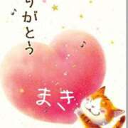 ヒメ日記 2025/05/23 23:50 投稿 葉瀬まき 五十路マダム愛されたい熟女たち岡山店（カサブランカグループ）