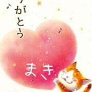 ヒメ日記 2025/05/28 22:40 投稿 葉瀬まき 五十路マダム愛されたい熟女たち岡山店（カサブランカグループ）