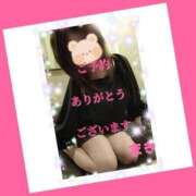 ヒメ日記 2025/06/05 11:04 投稿 葉瀬まき 五十路マダム愛されたい熟女たち岡山店（カサブランカグループ）