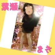 ヒメ日記 2025/06/05 17:52 投稿 葉瀬まき 五十路マダム愛されたい熟女たち岡山店（カサブランカグループ）