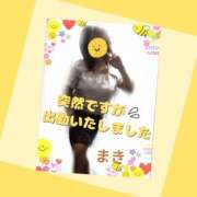 ヒメ日記 2025/06/06 18:54 投稿 葉瀬まき 五十路マダム愛されたい熟女たち岡山店（カサブランカグループ）