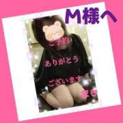 ヒメ日記 2025/06/18 15:42 投稿 葉瀬まき 五十路マダム愛されたい熟女たち岡山店（カサブランカグループ）