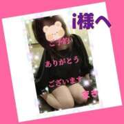 ヒメ日記 2025/06/18 17:12 投稿 葉瀬まき 五十路マダム愛されたい熟女たち岡山店（カサブランカグループ）