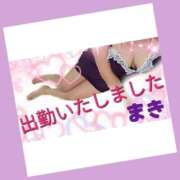 ヒメ日記 2025/06/24 14:58 投稿 葉瀬まき 五十路マダム愛されたい熟女たち岡山店（カサブランカグループ）