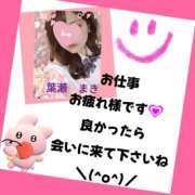 ヒメ日記 2025/06/25 19:52 投稿 葉瀬まき 五十路マダム愛されたい熟女たち岡山店（カサブランカグループ）