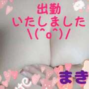 ヒメ日記 2025/06/27 14:46 投稿 葉瀬まき 五十路マダム愛されたい熟女たち岡山店（カサブランカグループ）